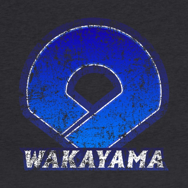 Wakayama Prefecture Japanese Symbol Distressed by PsychicCat